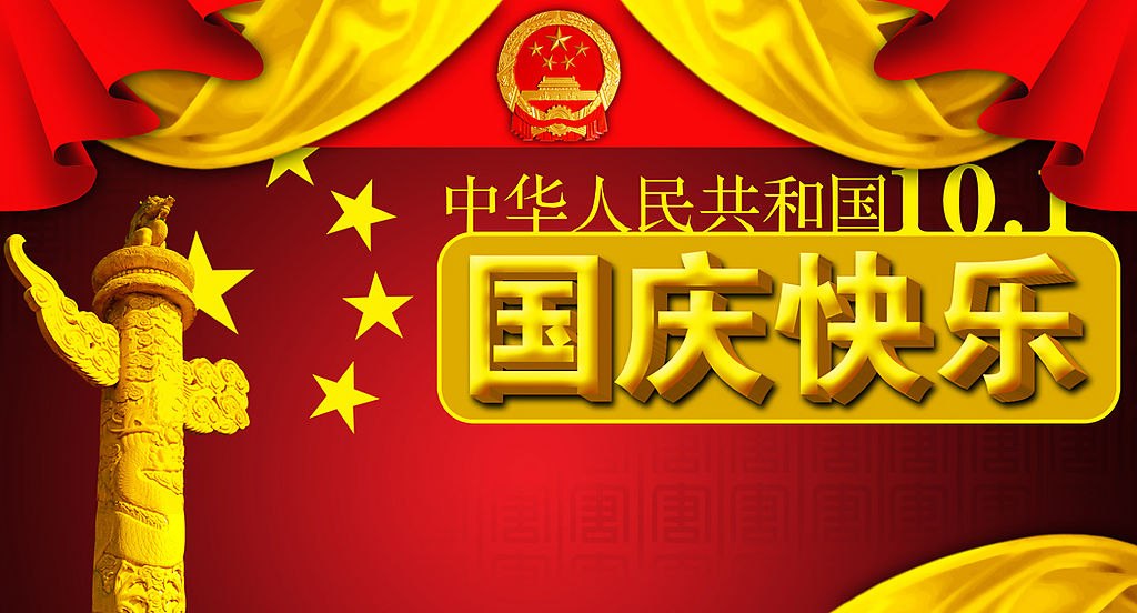  ��(gu��)�c�옷(l��)