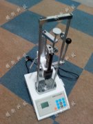 ���z�����yԇ�x