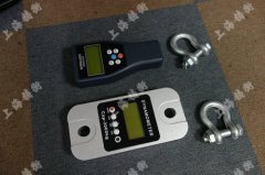 �o����Ӝy(c��)��Ӌ(j��)0.2-20T