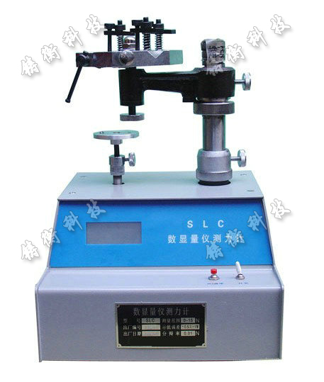 SGSLC�ٷֱ�y��Ӌ